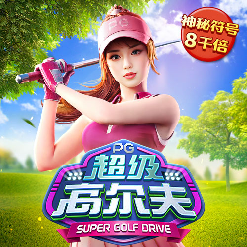 haha体育官方入口
