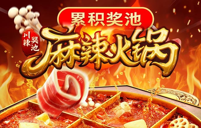 爱游戏官网登录在线入口