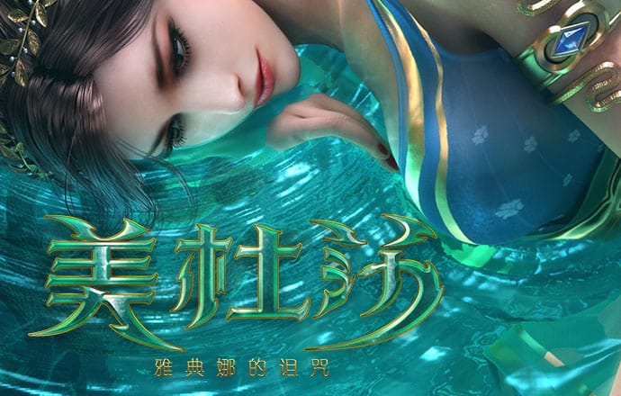 乐博体育官网登录