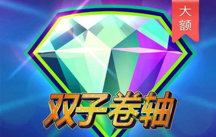威斯尼斯wns8888入口下载