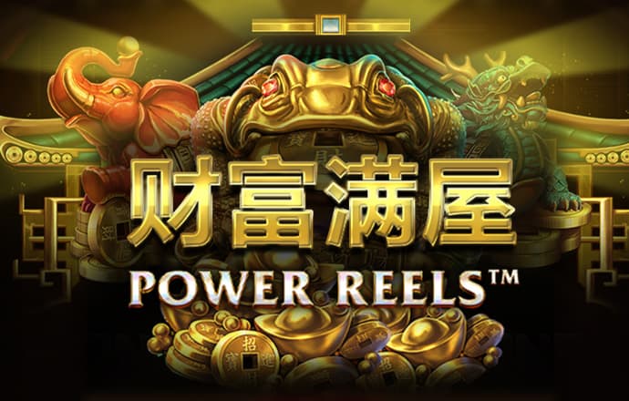 江南app官网