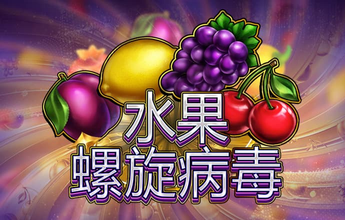 9体育平台